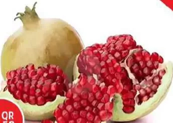 Pomegranate Yemen, QAR 5.50 at Safari Hypermarket