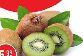 Kiwi Chile, QAR 5.00 at Safari Hypermarket