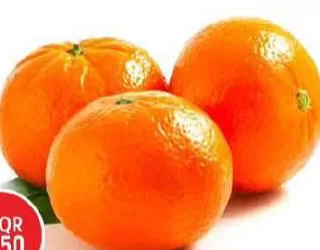 Mandarin Nadorcott South Africa, QAR 7.50 at Safari Hypermarket