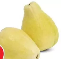 Guava Egypt, QAR 9.75 at Safari Hypermarket