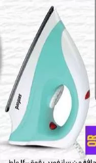 SANFORD DRY IRON 1400WTS SF29DI, QAR 30.00 at Marza Hypermarket