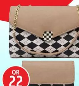 Ladies Bag 2 pcs Asrtd., QAR 22.00 at Safari Hypermarket