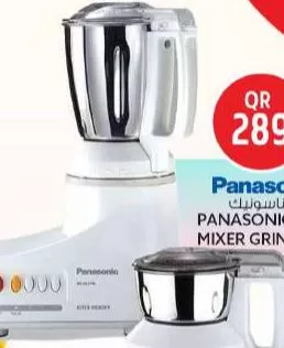 PANASONIC MXAC210S MIXER GRINDER, QAR 289.00 at Safari Hypermarket