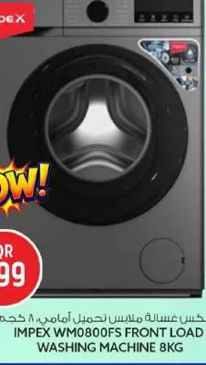 IMPEX WM800FS FRONT LOAD WASHING MACHINE 8KG, QAR 899.00 at Safari Hypermarket
