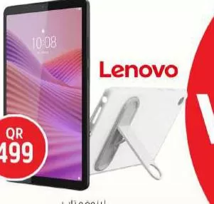 LENOVO ZAEH0212AE TAB TB 311FU 4GB 64GB GREY WUXGA IPS ANTI-FINGERPRINT 10.1", QAR 499.00 at Safari Hypermarket