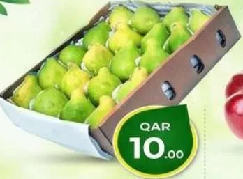Guava Egypt, QAR 10.00 at Mark and Save