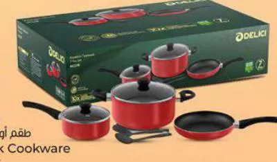 Delici Nonstick Cookware Set 7pcs Ncs7r, QAR 59.00 at Paris Hypermarket