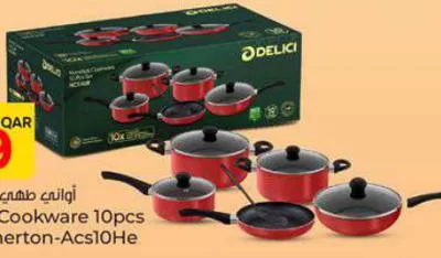 Delici Alu Cookware 10pcs Set Hammerton-Acs10He, QAR 139.00 at Paris Hypermarket
