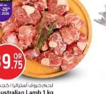 Australian Lamb, QAR 39.75 at Safari Hypermarket