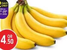 Banana Ecuador, QAR 4.50 at Safari Hypermarket