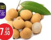 Longan Vietnam, QAR 7.50 at Safari Hypermarket
