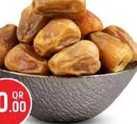 Sukkari Dates, QAR 10.00 at Safari Hypermarket