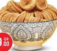 Dry Fig Rope Pakistan, QAR 9.00 at Safari Hypermarket