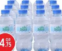 Salwa Drinking Water, QAR 4.75 at Safari Hypermarket