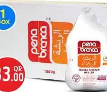 Pena Branca Chicken, QAR 83.00 at Safari Hypermarket