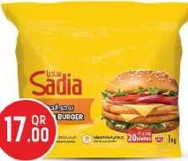Sadia Chicken Burger, QAR 17.00 at Safari Hypermarket