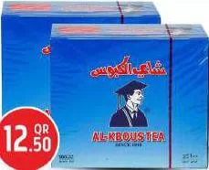 Al Kbous Tea, QAR 12.50 at Safari Hypermarket