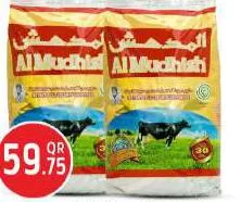 Al Mudhish Milk Powder Pouch, QAR 59.75 at Safari Hypermarket