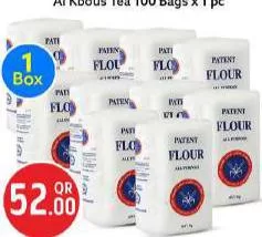 Kfmbc Plain Flour, QAR 52.00 at Safari Hypermarket