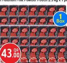 Khazan Tomato Paste, QAR 43.00 at Safari Hypermarket