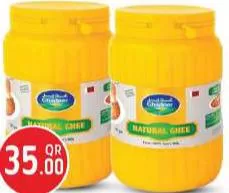 Ghadeer Fresh Ghee, QAR 35.00 at Safari Hypermarket