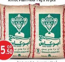 Abu Kass Basmati Rice, QAR 35.50 at Safari Hypermarket