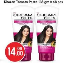 Creamsilk Conditioner, QAR 14.00 at Safari Hypermarket