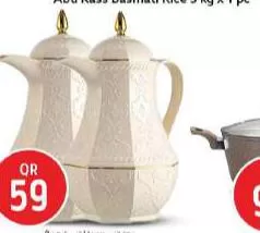 Rose Vacuum Flask, QAR 59.00 at Safari Hypermarket