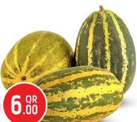 Indian Yellow Cucumber (Vellari), QAR 6.00 at Safari Hypermarket