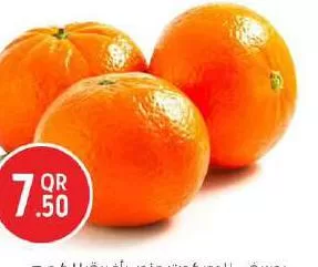 Mandarin Nadorcott South Africa, QAR 7.50 at Safari Hypermarket