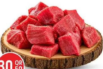 Pakistan Beef Boneless, QAR 30.50 at Safari Hypermarket