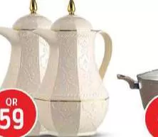 Rose Vacuum Flask, QAR 59.00 at Safari Hypermarket