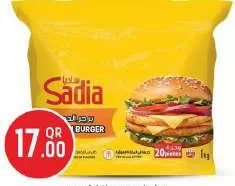 Sadia Chicken Burger, QAR 17.00 at Safari Hypermarket