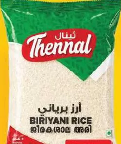 Thennal Jeerakasala Biriyani Rice, QAR 38.00 at Mark and Save