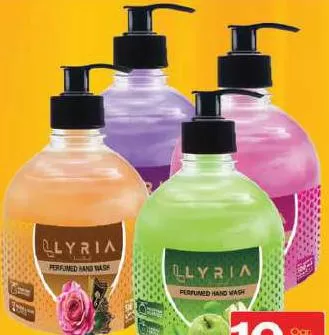 Lyria Hand Wash, QAR 10.00 at Mark and Save