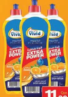 Vivid Platinum Dish Wash, QAR 11.00 at Mark and Save