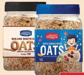 Deligos Rolled & Quick Cooking White Oats, QAR 10.75 at Mark and Save