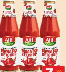 Alif Garden Tomato Ketchup Glass, QAR 7.75 at Mark and Save