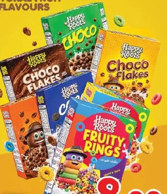 Happy Root Cookie Rings / Flakes / Fills / Fruit Rings, QAR 8.00 at Mark and Save