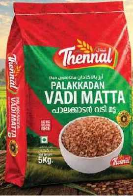 Thennal Palakkadan Vadi Matta Rice, QAR 24.00 at Mark and Save