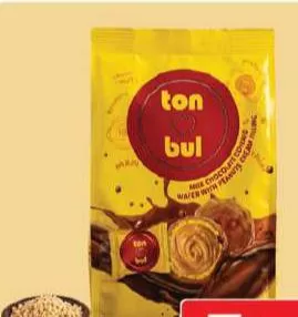 Ton Bul Cmpnd Chocolate Fld Pnt Crm, QAR 7.00 at Mark and Save