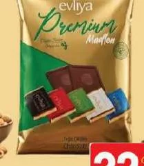 Evliya Premium Madlen Cmpnd Chclts, QAR 22.00 at Mark and Save