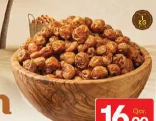 Hoor Saghai Dates Medium (No.2), QAR 16.00 at Mark and Save