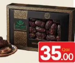 Amwaj Premium Safawi Al Madinah 1 Kg, QAR 35.00 at Mark and Save