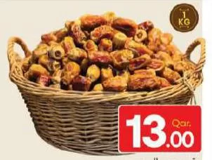 Hoor Barhi Dates, QAR 13.00 at Mark and Save
