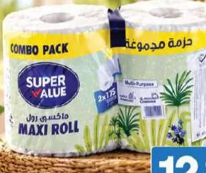 SuperValue MaxiRoll 1Ply, QAR 12.00 at Mark and Save