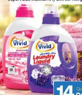 Vivid Laundry Liquid Activeclean Rose, QAR 14.00 at Mark and Save