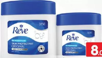 Reve Skin Protectant Original, QAR 8.00 at Mark and Save