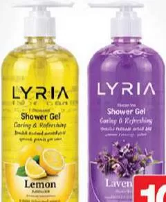 Lyria Shower Gel Assorted, QAR 10.00 at Mark and Save