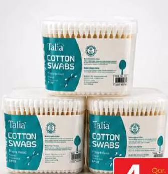 Talia Cotton Buds, QAR 4.00 at Mark and Save